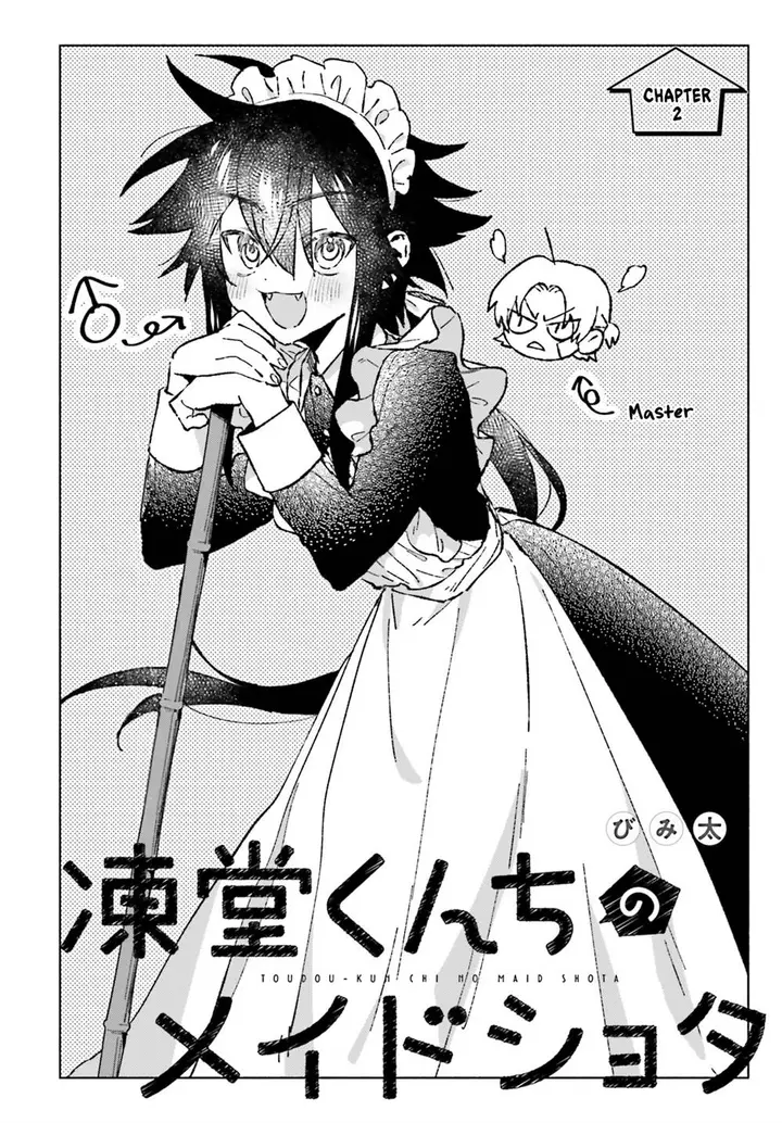 image-komik-toudou-kun-chi-no-maid-shota-chapter-2-2/21