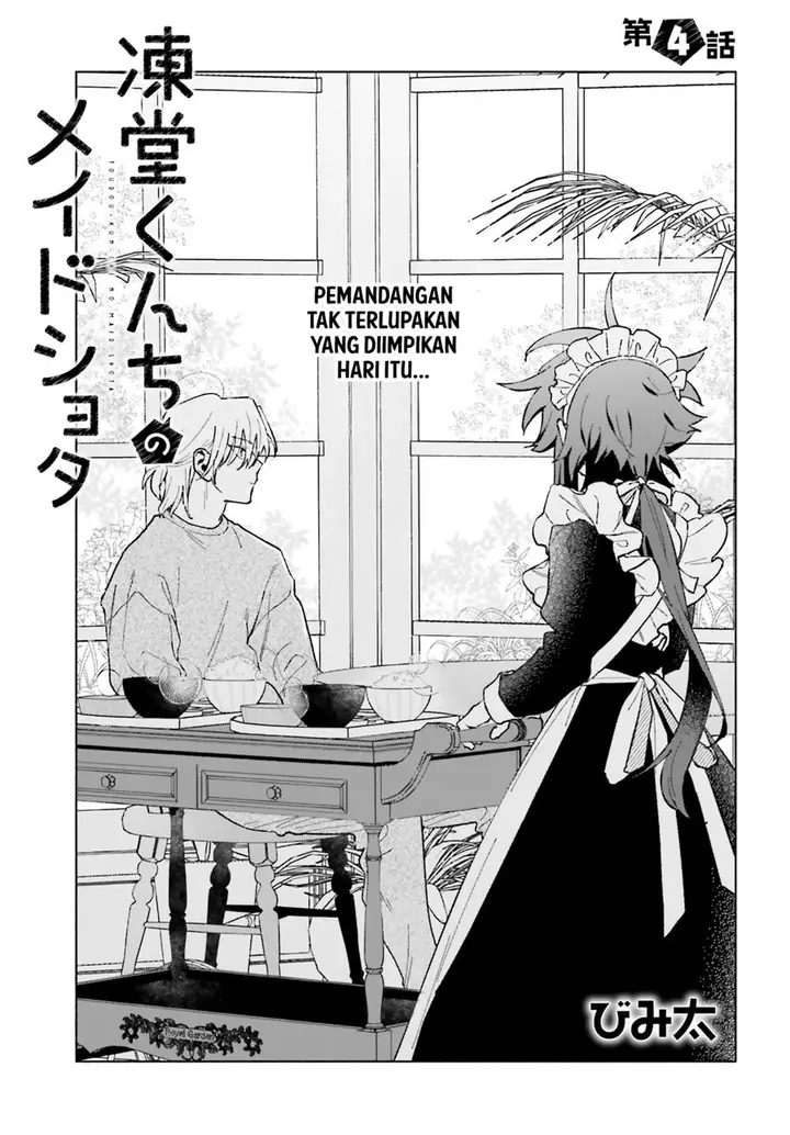 image-komik-toudou-kun-chi-no-maid-shota-chapter-4-1/12