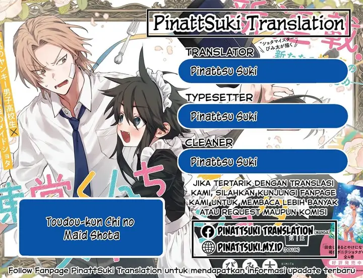 image-komik-toudou-kun-chi-no-maid-shota-chapter-5-0/16