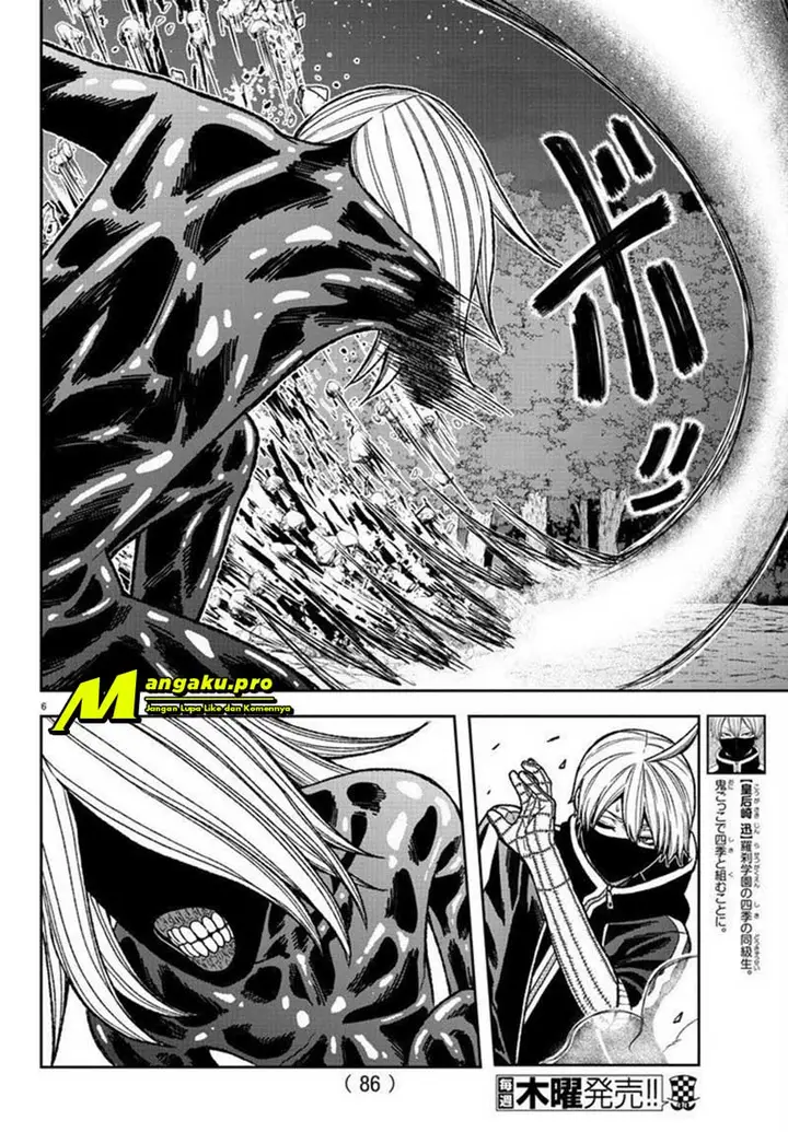 image-komik-tougen-anki-chapter-10-6/20