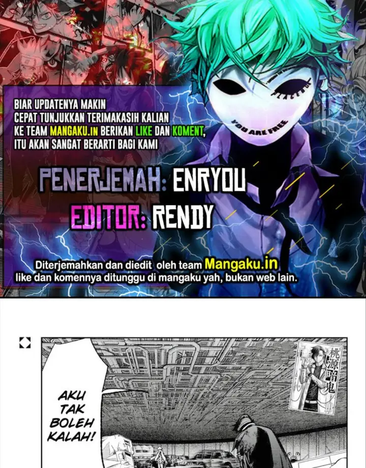 image-komik-tougen-anki-chapter-102-0/20