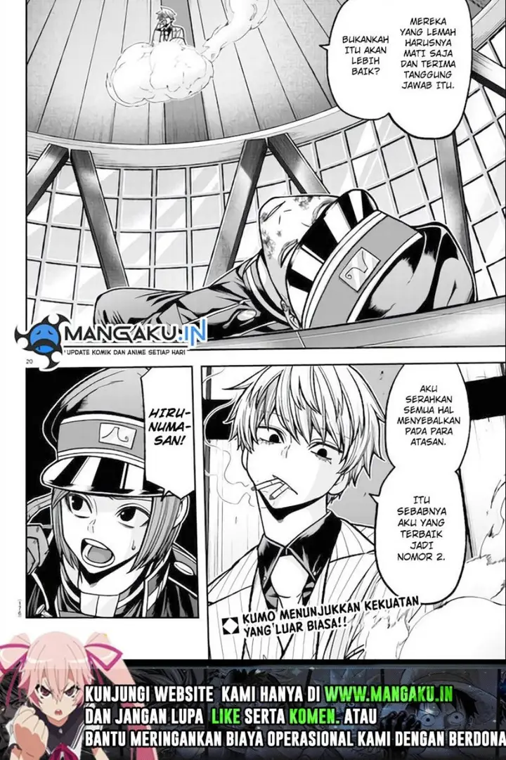 image-komik-tougen-anki-chapter-103-19/20