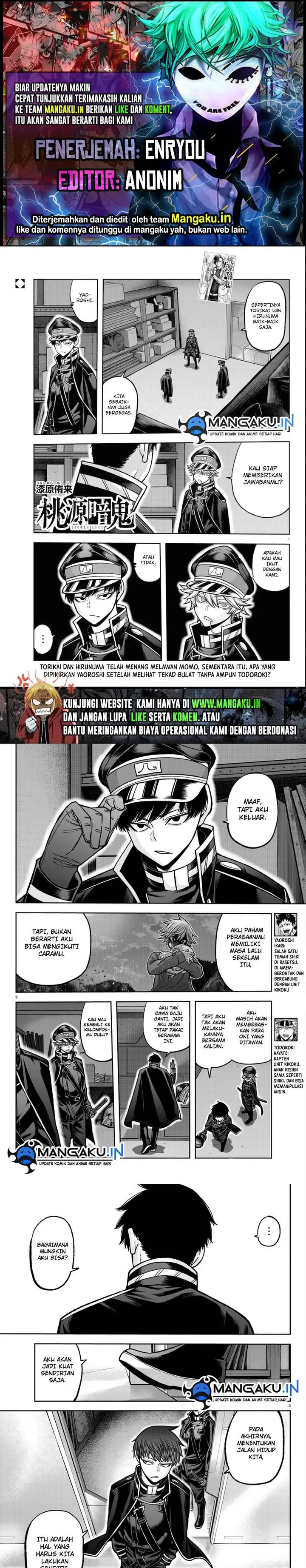 image-komik-tougen-anki-chapter-105-0/8