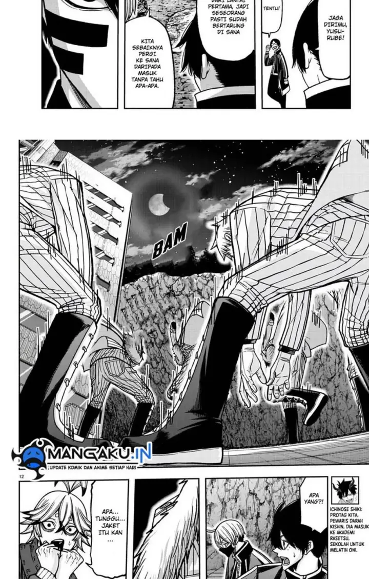 image-komik-tougen-anki-chapter-106-7/13