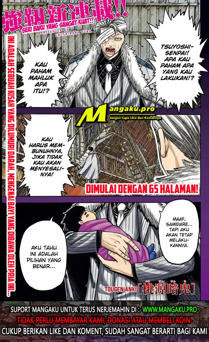 image-komik-tougen-anki-chapter-11-1/23