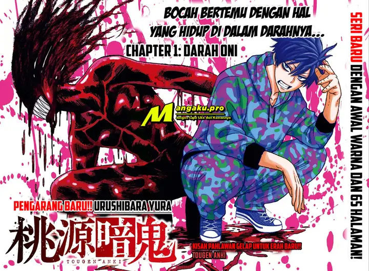 image-komik-tougen-anki-chapter-11-2/23