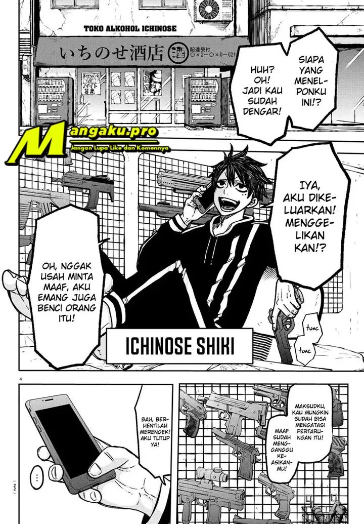 image-komik-tougen-anki-chapter-11-5/23