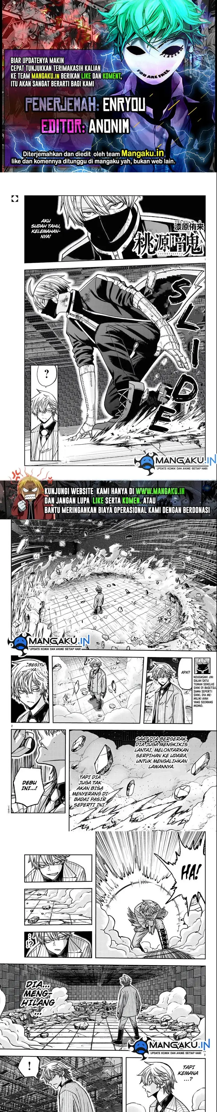 image-komik-tougen-anki-chapter-111-0/6