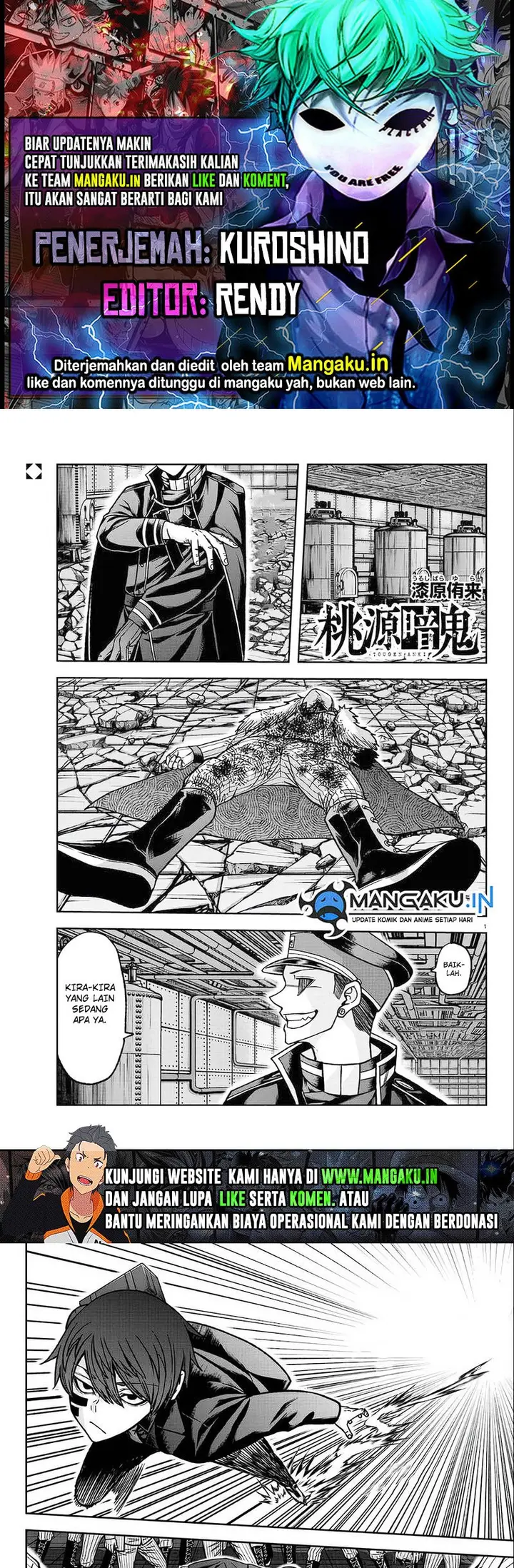 image-komik-tougen-anki-chapter-113-0/10