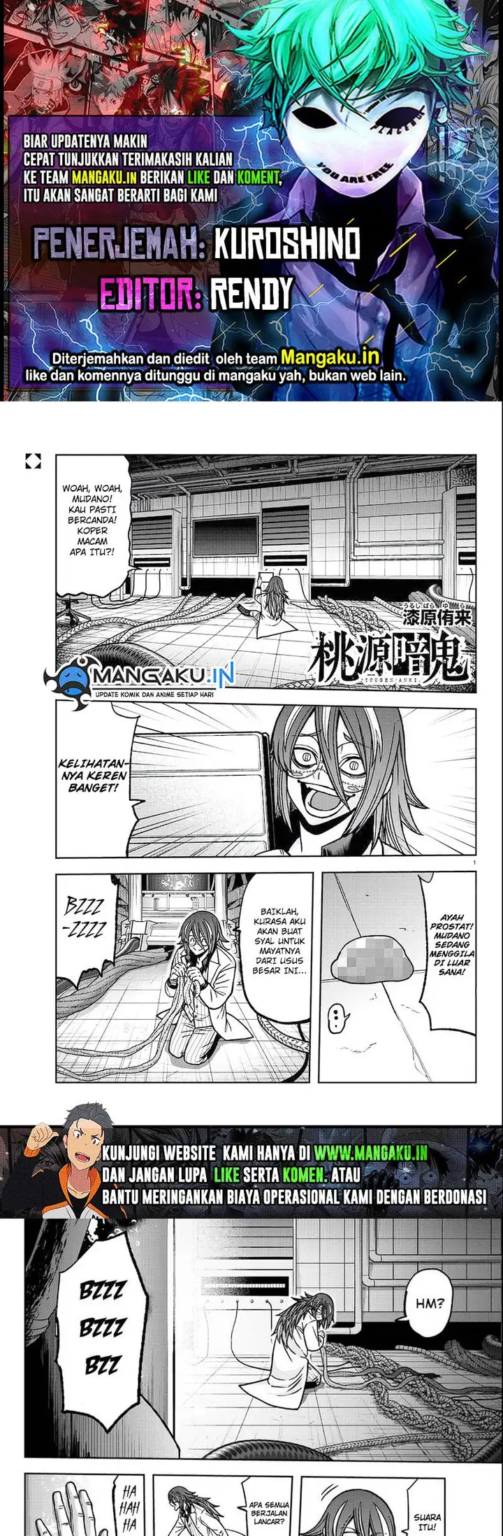 image-komik-tougen-anki-chapter-114-0/10