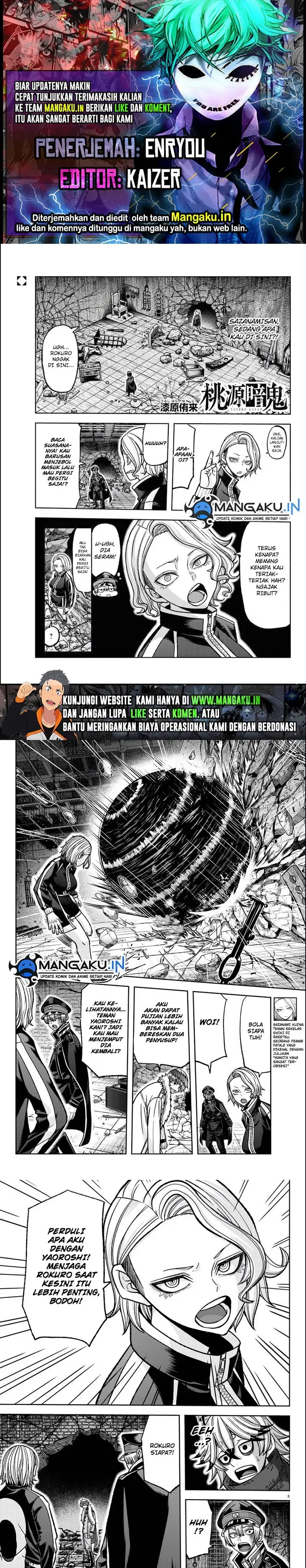 image-komik-tougen-anki-chapter-116-0/6