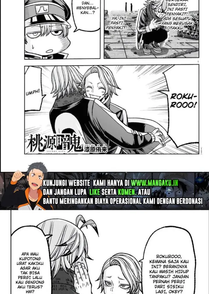 image-komik-tougen-anki-chapter-117-1/20