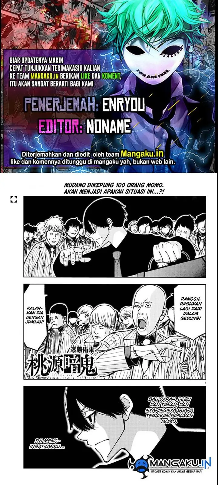 image-komik-tougen-anki-chapter-120-0/6