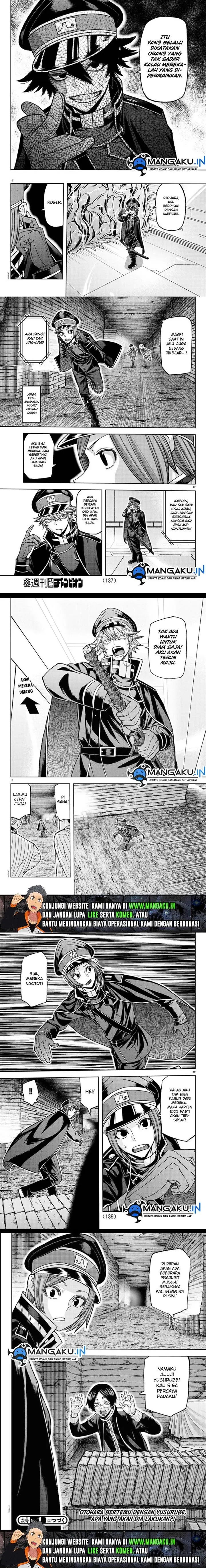 image-komik-tougen-anki-chapter-120-5/6