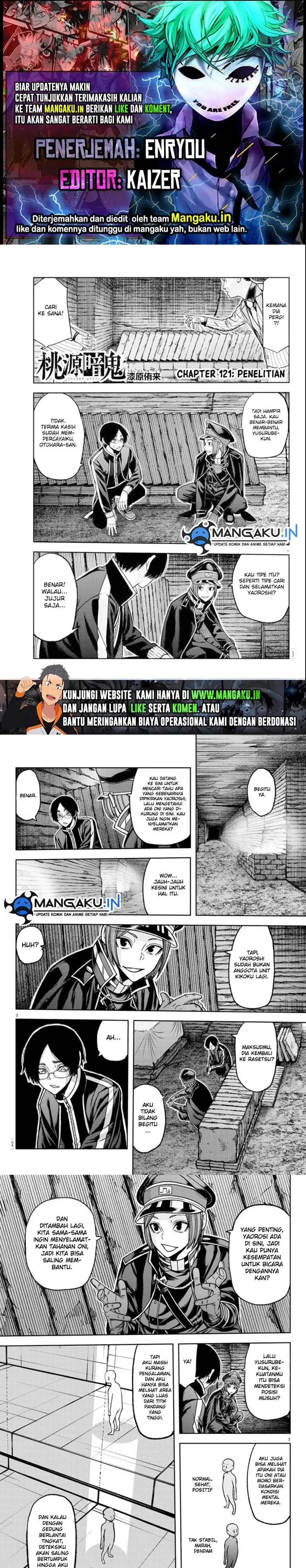 image-komik-tougen-anki-chapter-121-0/6