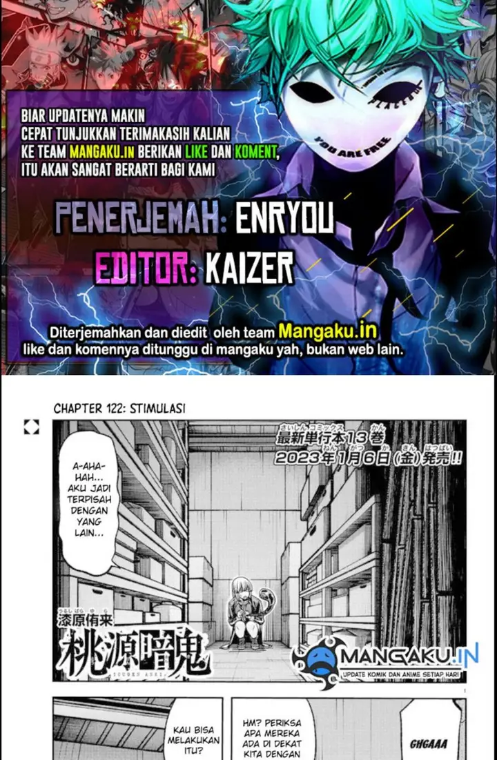 image-komik-tougen-anki-chapter-122-0/18