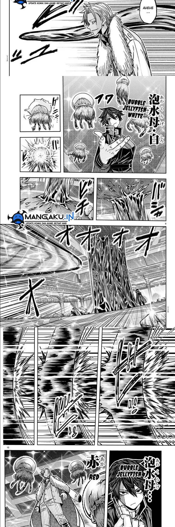 image-komik-tougen-anki-chapter-123-4/10