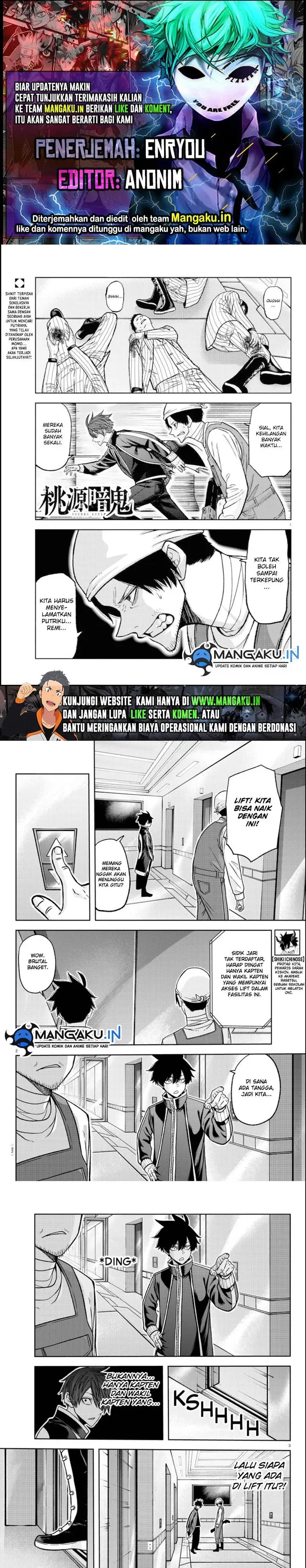 image-komik-tougen-anki-chapter-124-0/7