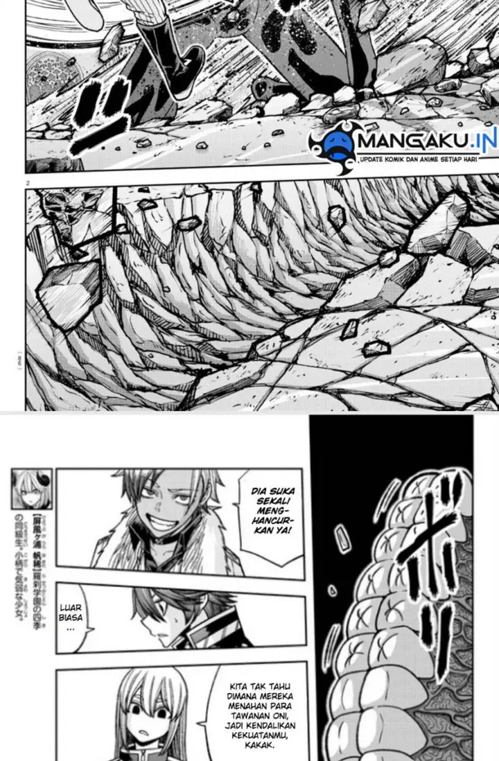 image-komik-tougen-anki-chapter-125-2/18