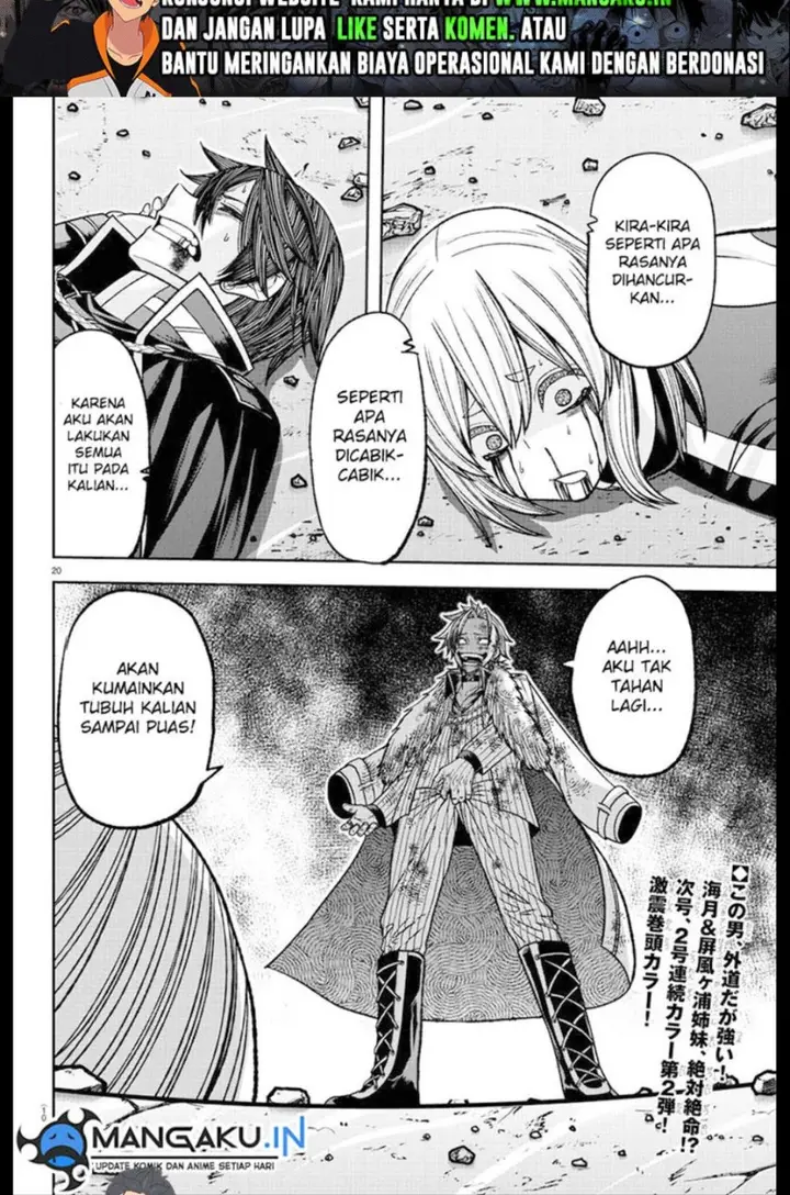 image-komik-tougen-anki-chapter-125-17/18