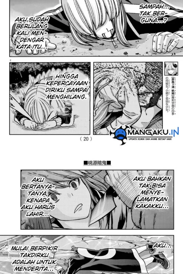 image-komik-tougen-anki-chapter-126-2/17