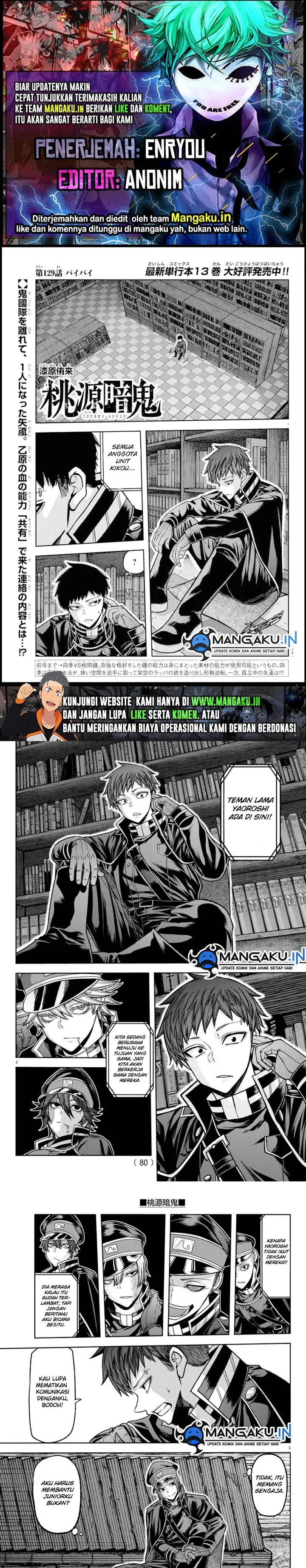 image-komik-tougen-anki-chapter-129-0/6