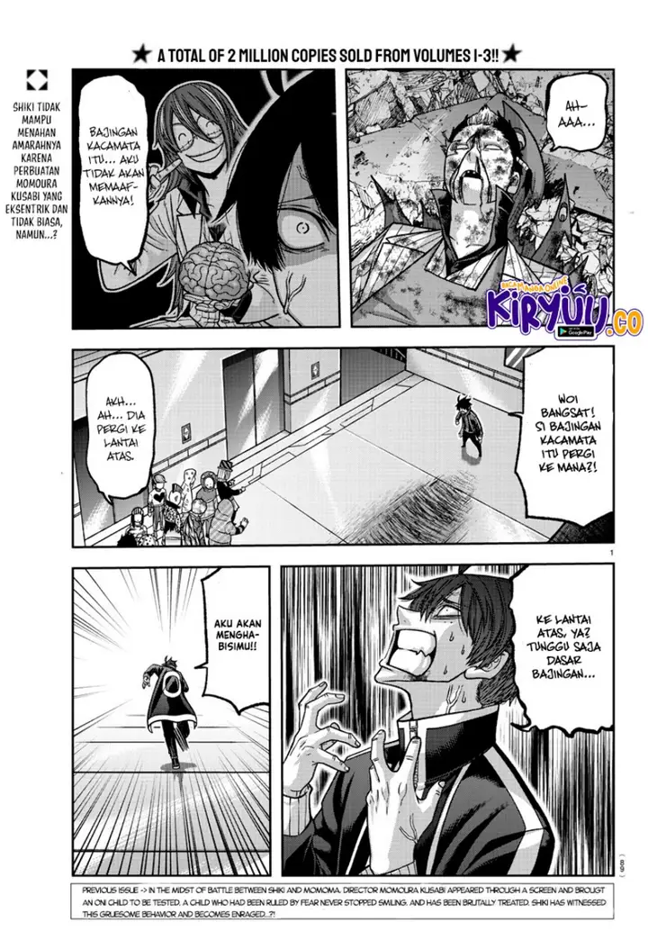 image-komik-tougen-anki-chapter-131-0/19