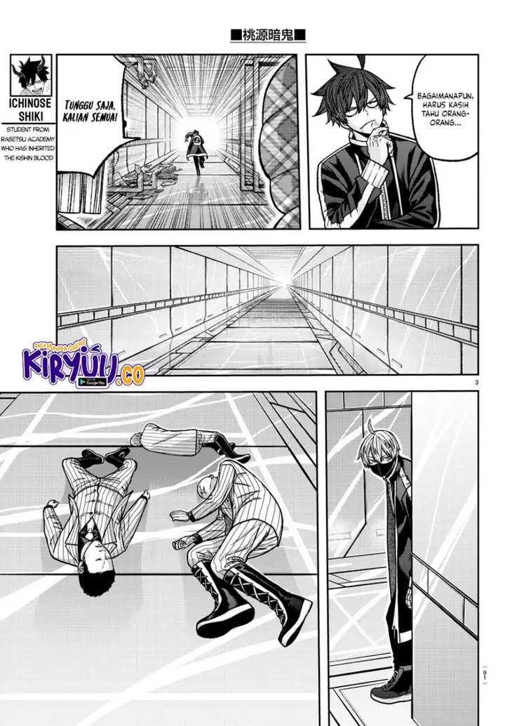 image-komik-tougen-anki-chapter-131-2/19