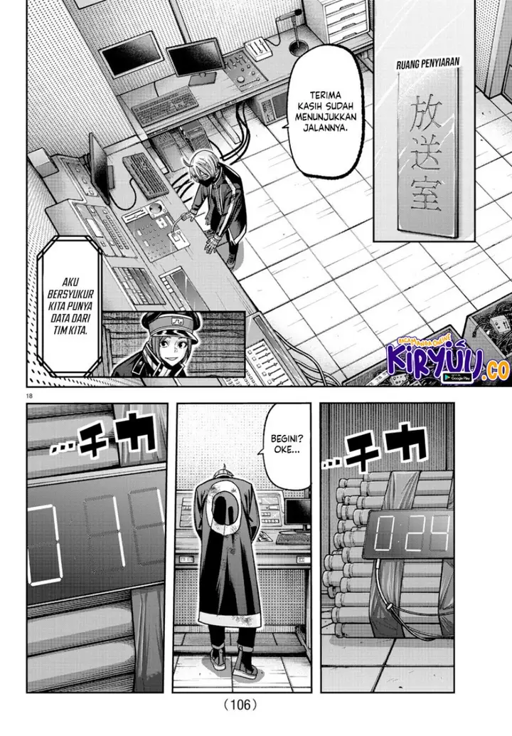 image-komik-tougen-anki-chapter-131-16/19