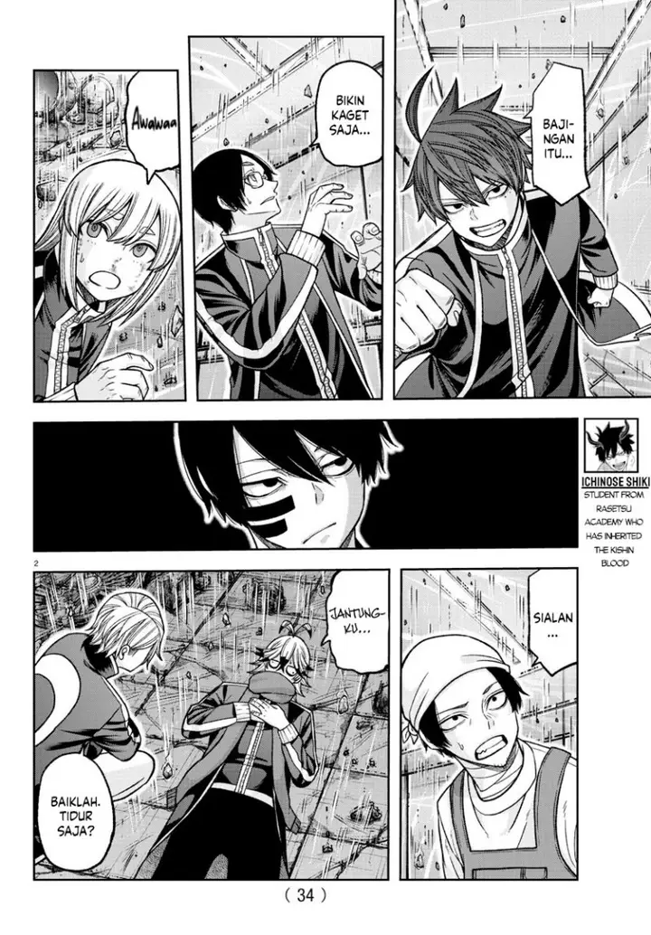 image-komik-tougen-anki-chapter-132-1/19