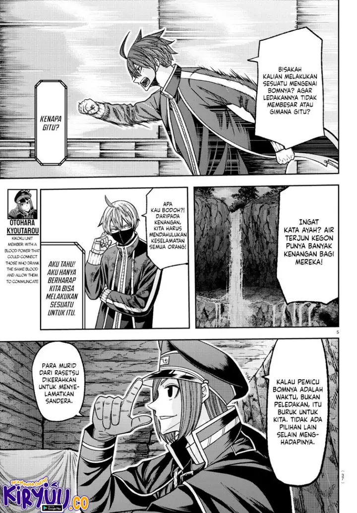 image-komik-tougen-anki-chapter-132-4/19