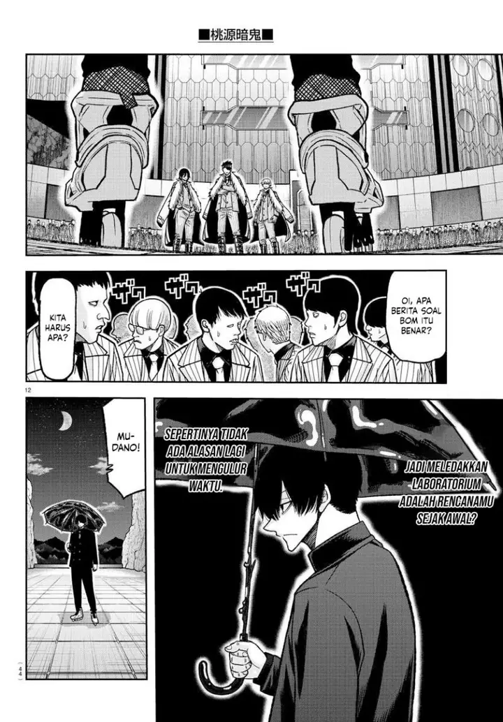 image-komik-tougen-anki-chapter-132-11/19