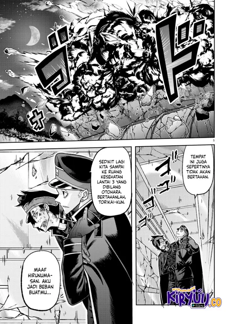 image-komik-tougen-anki-chapter-133-4/19