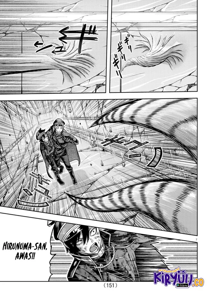 image-komik-tougen-anki-chapter-133-6/19