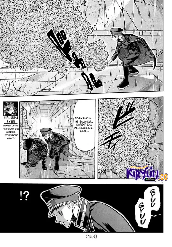 image-komik-tougen-anki-chapter-133-8/19