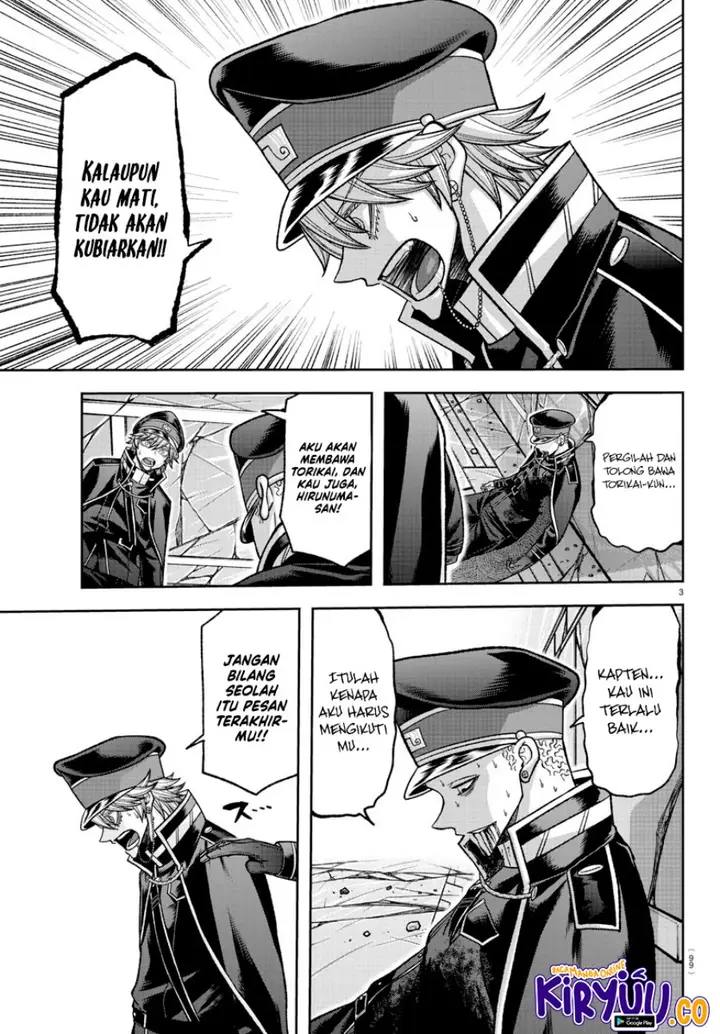 image-komik-tougen-anki-chapter-135-2/20