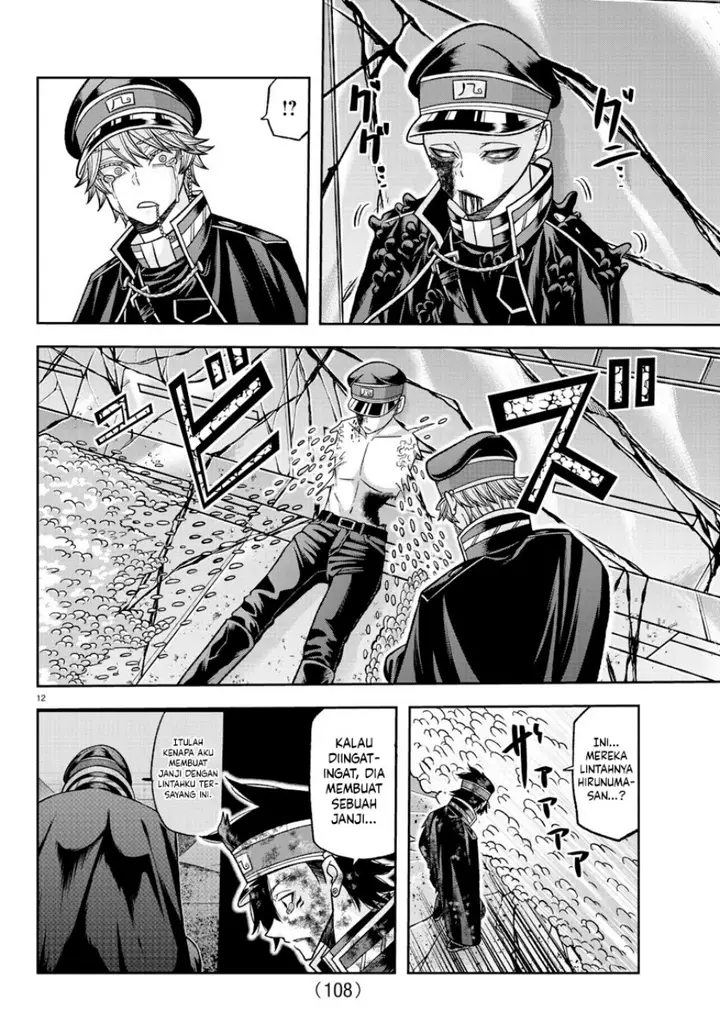 image-komik-tougen-anki-chapter-135-11/20