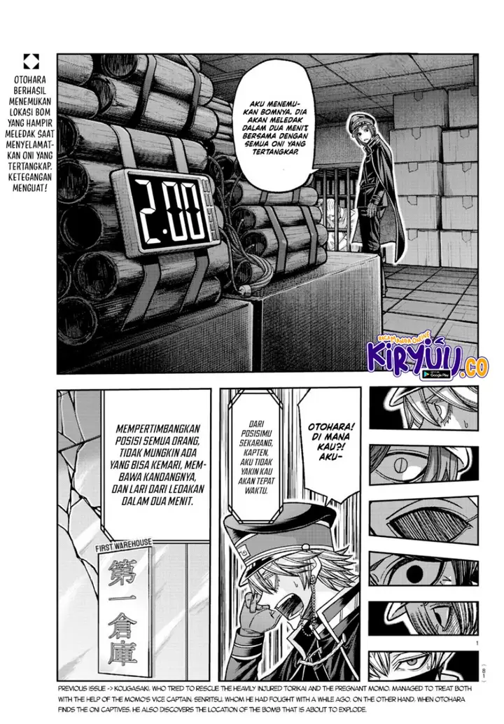 image-komik-tougen-anki-chapter-138-0/19