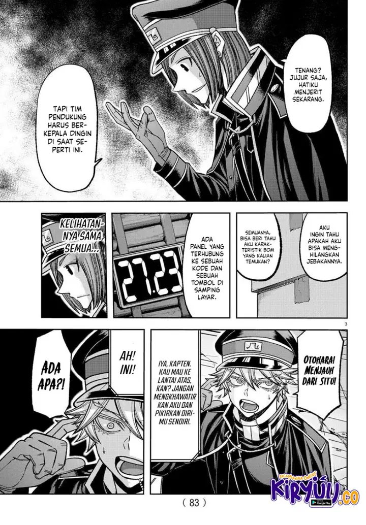 image-komik-tougen-anki-chapter-138-2/19