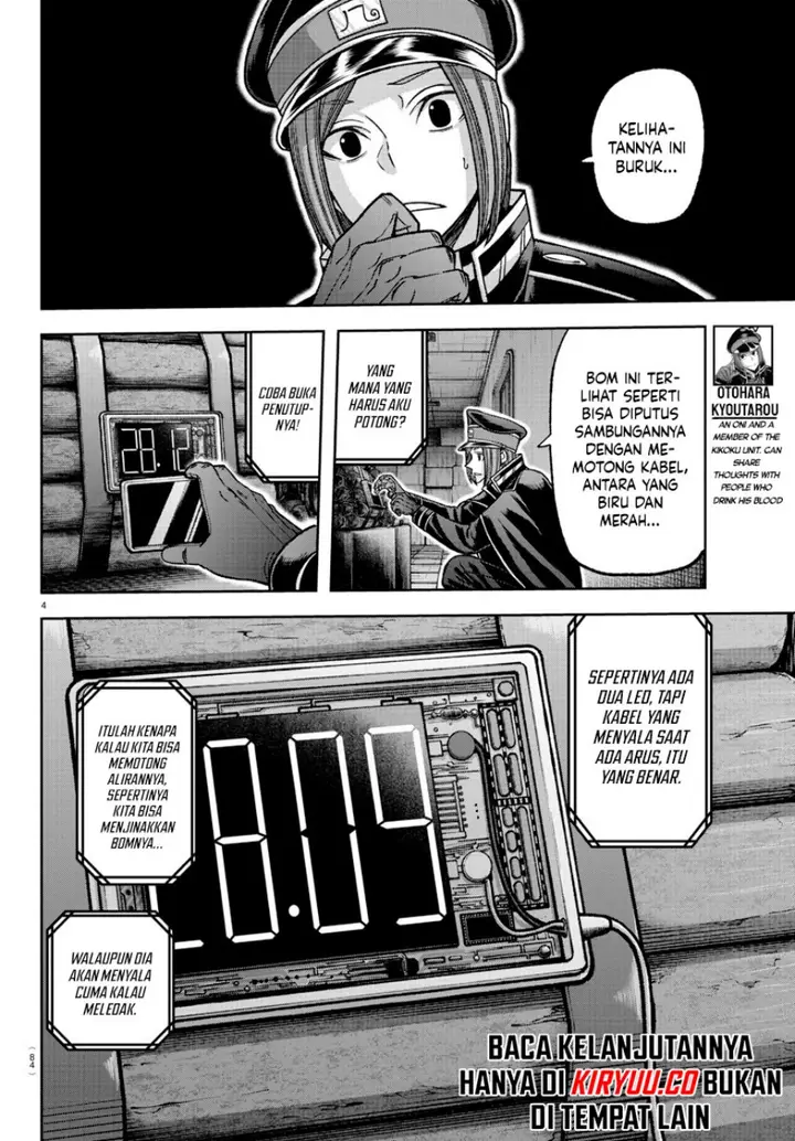 image-komik-tougen-anki-chapter-138-3/19