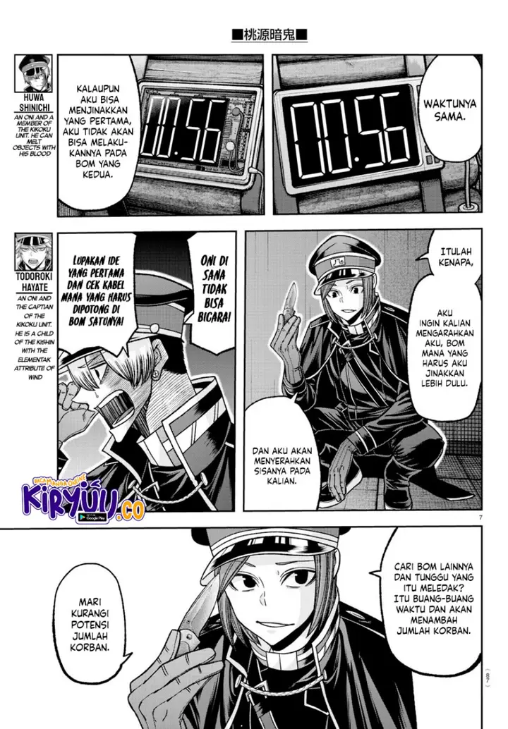 image-komik-tougen-anki-chapter-138-6/19
