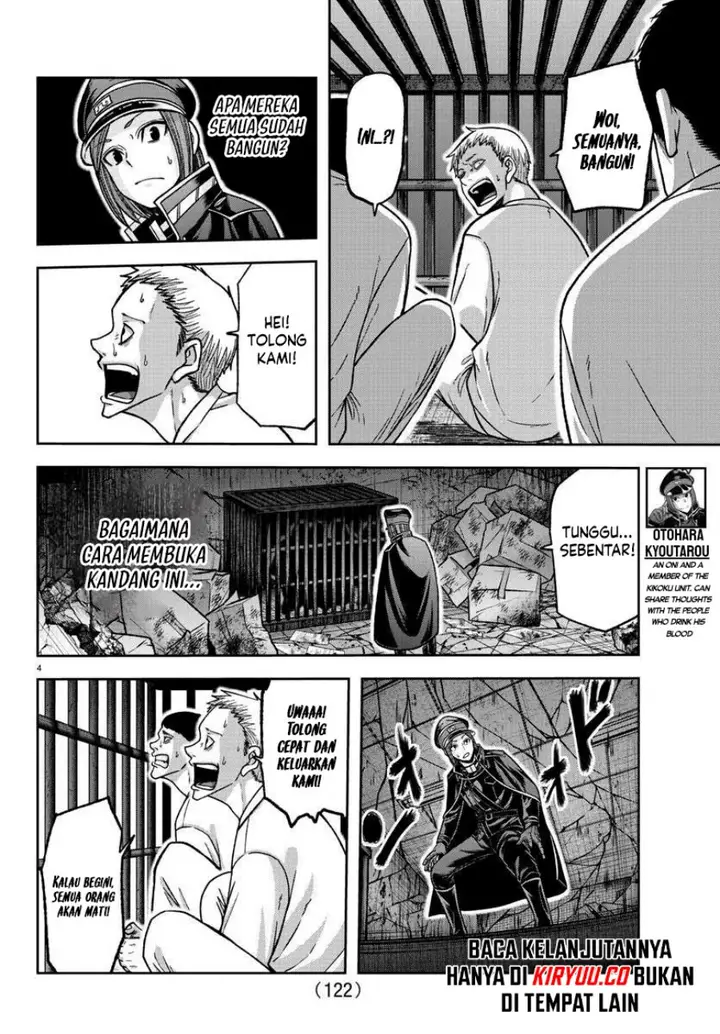 image-komik-tougen-anki-chapter-139-3/19