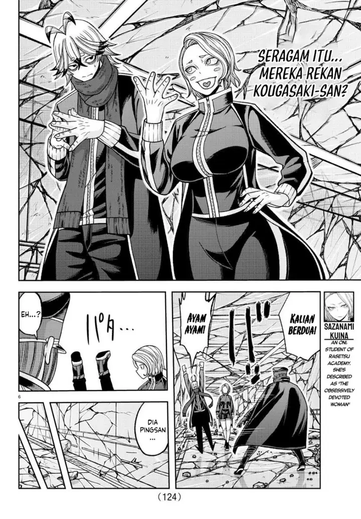 image-komik-tougen-anki-chapter-139-5/19