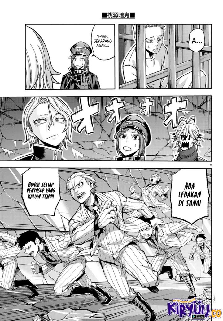 image-komik-tougen-anki-chapter-139-8/19