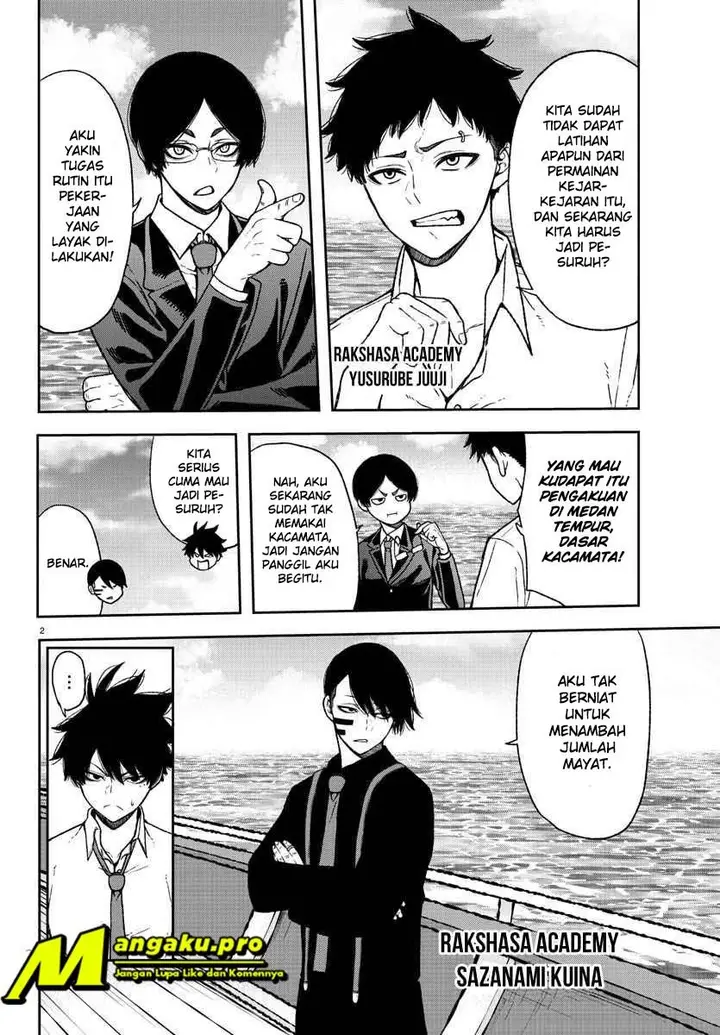 image-komik-tougen-anki-chapter-14-3/24