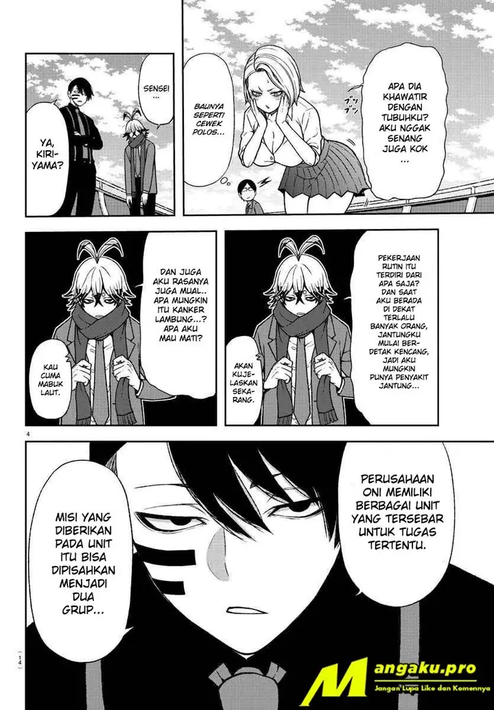 image-komik-tougen-anki-chapter-14-5/24