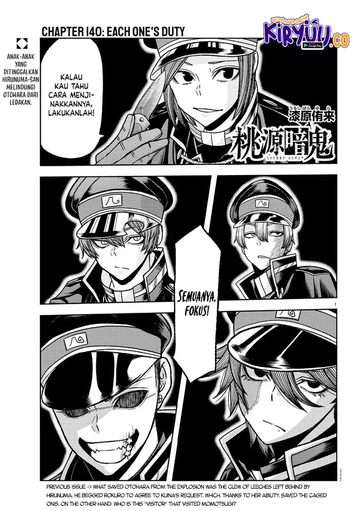 image-komik-tougen-anki-chapter-140-0/18