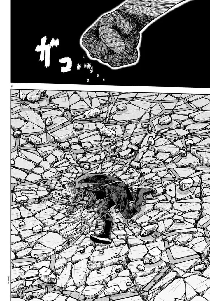 image-komik-tougen-anki-chapter-141-11/18