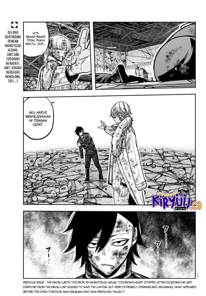 image-komik-tougen-anki-chapter-144-0/17