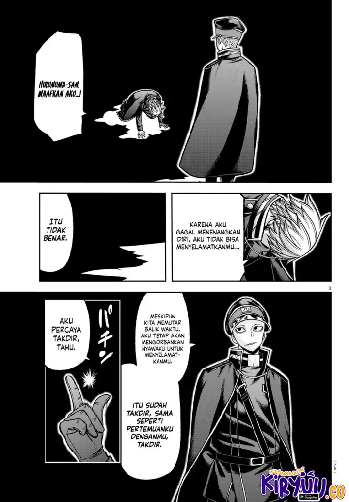 image-komik-tougen-anki-chapter-144-2/17